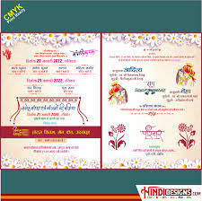 digital wedding card hindi hindidesigns