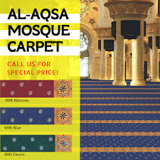 al aqsa mosque carpet 12mm