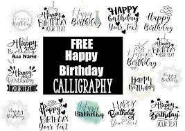 happy birthday calligraphy edit