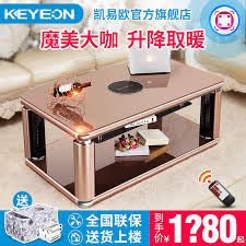 Coffee tables are used for a variety of purposes. Usd 2063 48 Kaiyiou Lift Electric Heater Coffee Table Heating Table Electric Heating Table Electric Fire Table Electric Stove Household Rectangular Electric Oven Wholesale From China Online Shopping Buy Asian Products