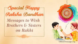 Pm modi's pakistani sister qamar mohsin sheikh sent a rakhi and a raksha bandhan card to him. 15 Raksha Bandhan Messages Quotes For Brother And Sister