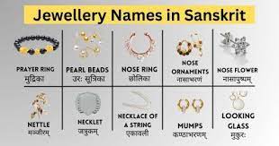 jewellery names in sanskrit learn