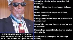 Abwaan sangub iyo kaligii duul. Gabay Somali Google Search