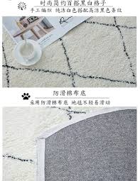bn carpet rug furniture home living