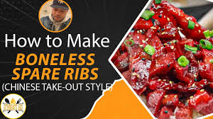 how to make chinese boneless spare ribs