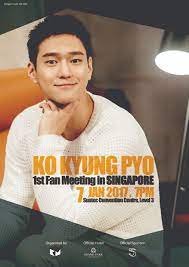 ko kyung pyo 1st fan meeting in