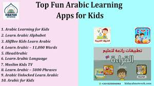 fun arabic learning apps for kids