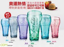 Mcdonald S Gwp Olympic Coke Glass