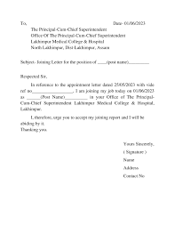 joining letter format for lakhimpur
