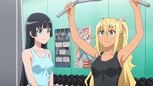 The manga is licensed in north america by seven seas entertainment. How Heavy Are The Dumbbells You Lift 2019 Mr Movie S Film Blog