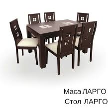 Комплект маса със столове хага. Siguren Kratk Zhivot Shedrost Kuhnenska Masa I Stolove Komplekt Zadar Sunnyhome Com