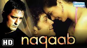 Naqaab {HD} - Akshaye Khanna, Bobby Deol, Urvashi Sharma -Superhit Hindi  Movie-(With Eng Subtitles) - YouTube