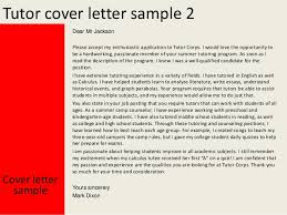 Unique Teaching Job Cover Letter Sample    On Cover Letter Sample    