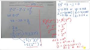 Based on the spm form 5 additional mathematics syllabus. Spm Addmath 2019 Paper 2 Part 1 Youtube