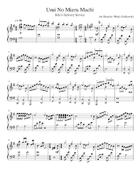 Umi No Mieru Machi Sheet music for Piano (Solo) | Musescore.com