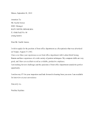    cv dan application letter   Bussines Proposal                       Surat Lamaran Kerja Dalam Bahasa Inggris