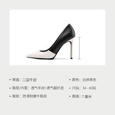 women pumps designer shoes woman um