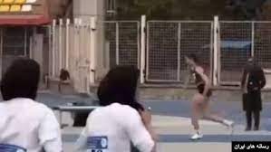 انتشار تصاویر پوشش یک ورزشکار زن در تهران؛ رئیس «برکنار شده ...