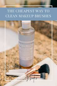 to clean makeup brushes