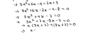 Simultaneous Equations Algebraically