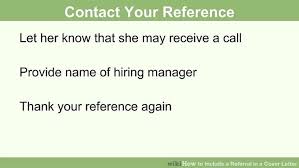 Image titled Include a Referral in a Cover Letter Step  