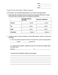 fast food nutrition webquest answer key