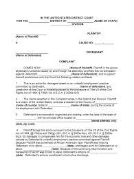 honorable dismissal sle fill out