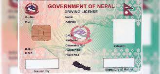 license via nagarik app
