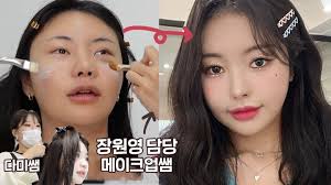 jang wonyoung s makeup is trending on