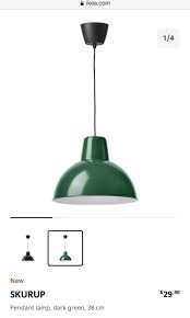 Ikea Skurup Dark Green Ceiling Pendant