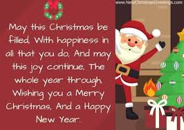 I wish you all the best and happy new year too! Best Heartwarming Christmas Message For Best Friend
