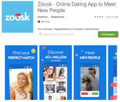 Headquarters zoosk is the most prolific poster on social media. Zoosk Dating Site App Review How Does It Work Scam Or Good