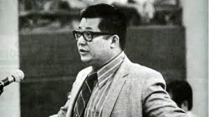 He was born on november 27, 1932 and died on august 21, 1983 at the age of 50. Look Back The Aquino Assassination