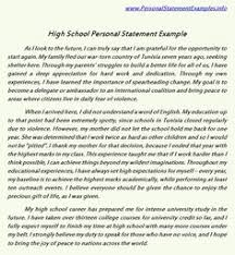 Get Personal Statement Essay Tips from Eduboard Experts how to start a personal statement how to start a personal statement  nsdpg ao png