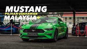 Ekspo usahawan & pengguna 1 malaysia. Kereta Mustang Pilihan Usahawan Malaysia Mustang Ecoboost 2 3 Need For Green Invidious