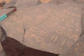 Image result for rupestre rocks with tifinagh berber alphabets images