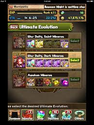 New Player Help Guide Mantastic Puzzle And Dragons