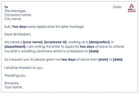 marriage leave application application
