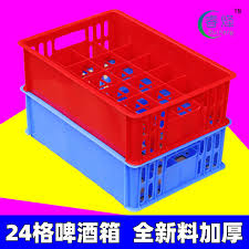 Thickened 24 Grid Beer Crate Cup Box