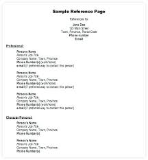 Resume Reference Page Template Personal Reference Template Resume