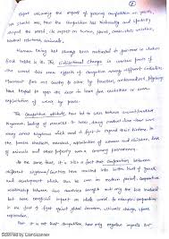 Essay on global warming pdf file