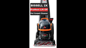 bissell proheat 2x lift off pet carpet