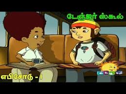 full chutti tv tamil cartoon