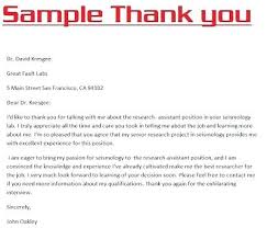 Sample Of Appreciation Letter To Employer Rightarrow Template Database