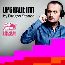 UPGRADE 100 by Dragos Stanca