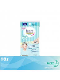 biore makeup remover wipes travel pack
