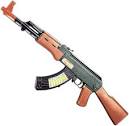 Amazon.com: LilPals' 27 Inch AK-47 Toy Machine Gun Rifle – with ...
