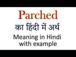 explained parched with using sentence