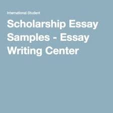 Essay Contest Offers Students Scholarships and a Chance to Have     