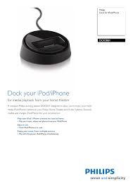 philips dock for ipod iphone